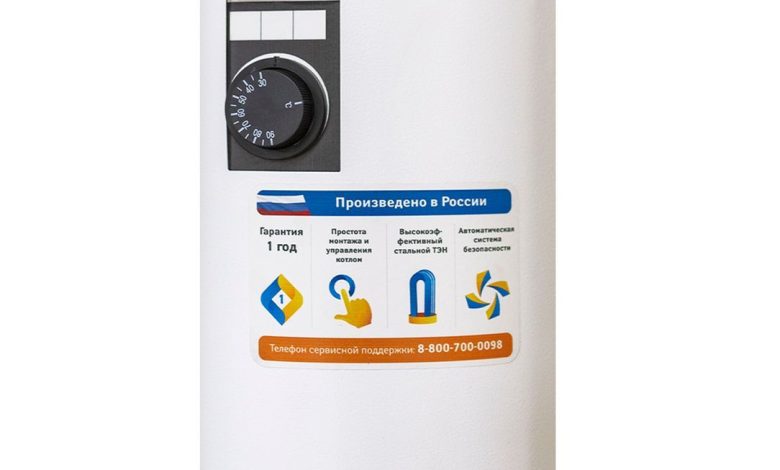 Photo of Электрические котлы: простота в управлении