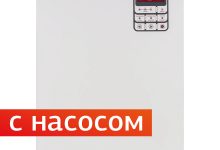 Photo of Электрические котлы: идеальный выбор для загородного дома