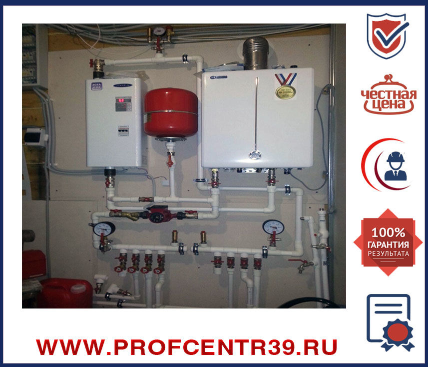 Фото 43 — Монтаж и обслуживание электрических котлов