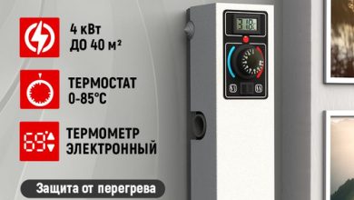 Photo of Твердотопливные котлы: экологичное отопление